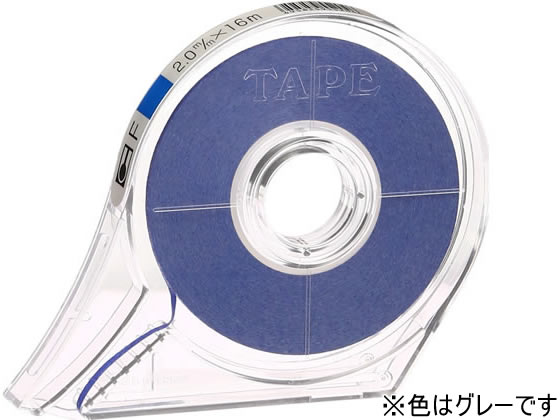 タケダ ICフリーテープ 2mm×16m グレー F2