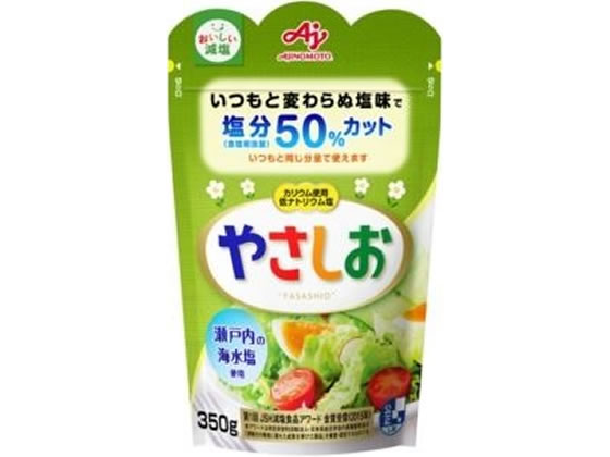 味の素 やさしお 350g 味の素 やさしお 350g