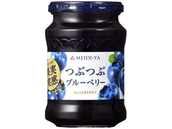 明治屋 果実実感 つぶつぶブルーベリージャム 320g 明治屋 果実実感 つぶつぶブルーベリージャム 320g