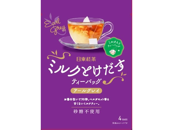 三井農林 日東紅茶 ミルクとけだすティーバッグ アールグレイ 4袋 三井農林 日東紅茶 ミルクとけだすティーバッグ アールグレイ 4袋