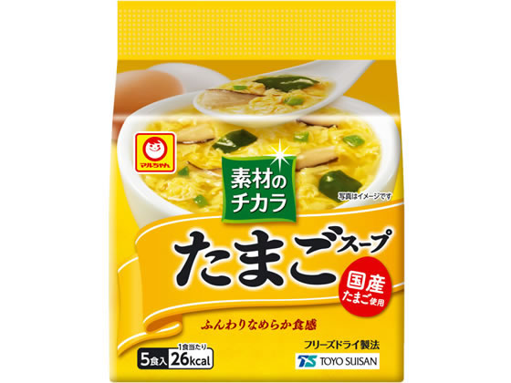 東洋水産 素材のチカラ たまごスープ 5食パック 東洋水産 素材のチカラ たまごスープ 5食パック