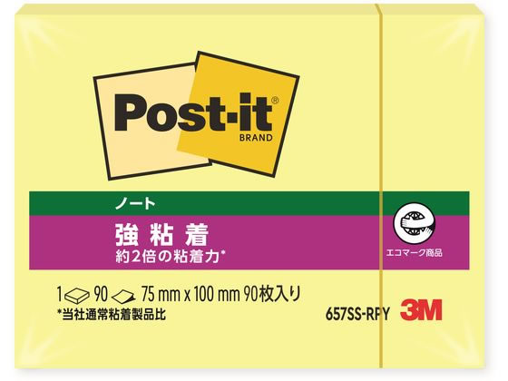 3M ポスト・イット 強粘着ノートタイプ イエロー 657SS-RPY