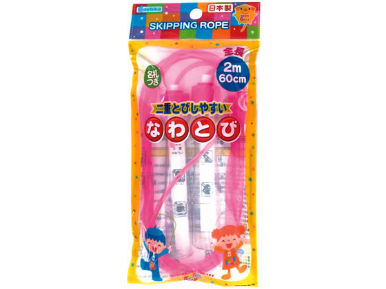 デビカ 2重とびしやすいなわとび ピンク 103522 デビカ 2重とびしやすいなわとび ピンク 103522