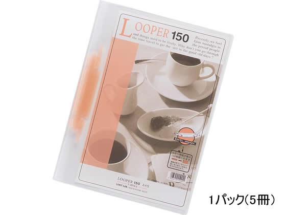 ●色：赤●サイズ：Ａ４タテ●外寸法：縦３００×横２２６ｍｍ●背幅：９ｍｍ●とじ厚：１５ｍｍ●収容枚数：１５０枚●シート厚：０．３ｍｍ●穴数：２穴●材質：表紙・とじ具／ポリプロピレン●注文単位：１パック