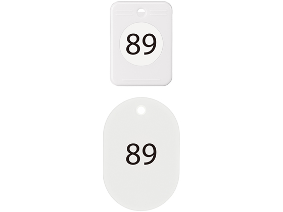 I[vH N[N`Pbg 81`100  20 BF-154-WH