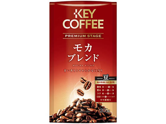 キーコーヒー Lpプレミアムステージ モカブレンド 豆 0gが509円 ココデカウ