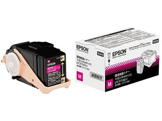 エプソン 環境推進トナー マゼンタ Mサイズ LPC3T33MV エプソン 環境推進トナー マゼンタ Mサイズ LPC3T33MV