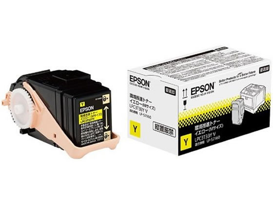 エプソン 環境推進トナー イエロー Mサイズ LPC3T33YV