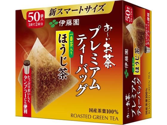 伊藤園 お〜いお茶プレミアムティーバッグ ほうじ茶 50袋 伊藤園 お〜いお茶プレミアムティーバッグ ほうじ茶 50袋