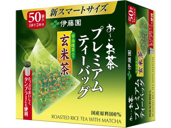伊藤園 お〜いお茶プレミアムティーバッグ 抹茶入り玄米茶50袋 伊藤園 お〜いお茶プレミアムティーバッグ 抹茶入り玄米茶50袋