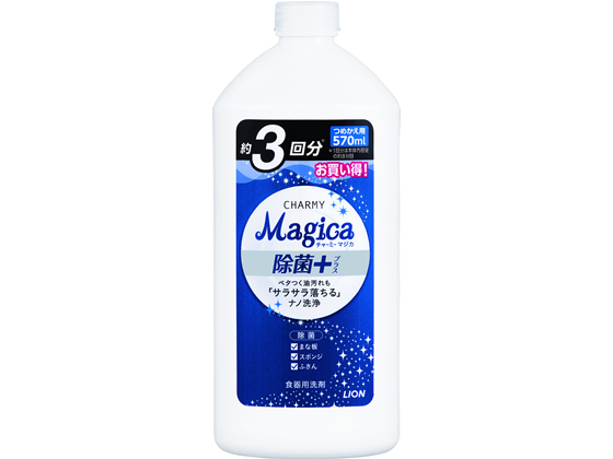 LION CHARMY Magica + ߂p 570mL
