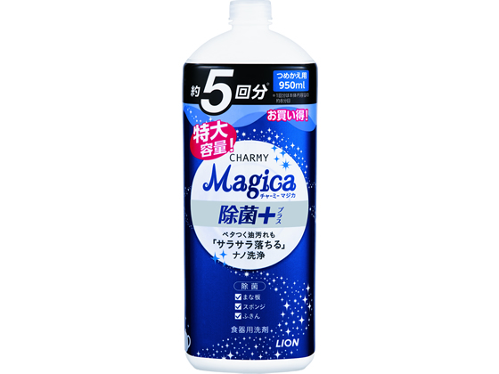 LION CHARMY Magica + ߂p^ 950ml