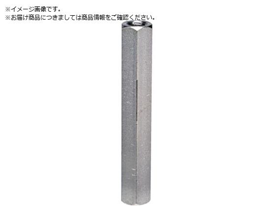 TRUSCO 六角支柱 SS400 無電解Ni メスメス M5 H8-200 SHFFM8-200 TRUSCO 六角支柱 SS400 無電解Ni メスメス M5 H8-200 SHFFM8-200