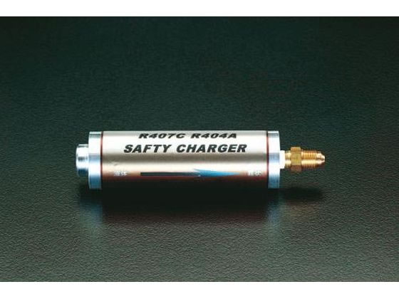 エスコ R404A・R407C セーフティーチャージャー EA101SA-1 エスコ R404A・R407C セーフティーチャージャー EA101SA-1
