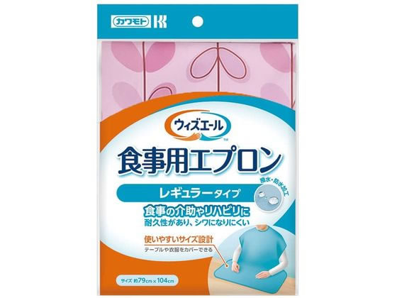 WY�H���p�G�v���� ���M�����[�^�C�v 25-3674-03 �E�B�Y�G�[�� 039-120030-00(�s���N)