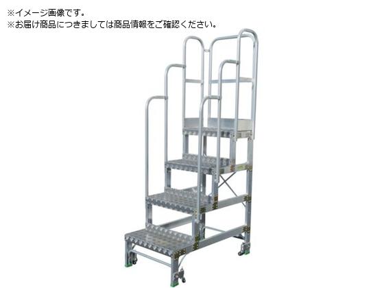 NAKAO G型用階段手摺り 片側 SHG-2 NAKAO G型用階段手摺り 片側 SHG-2
