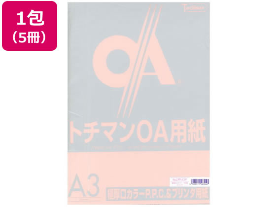 SAKAEテクニカルペーパー 極厚口カラーPPC A3 ピンク 50枚×5冊