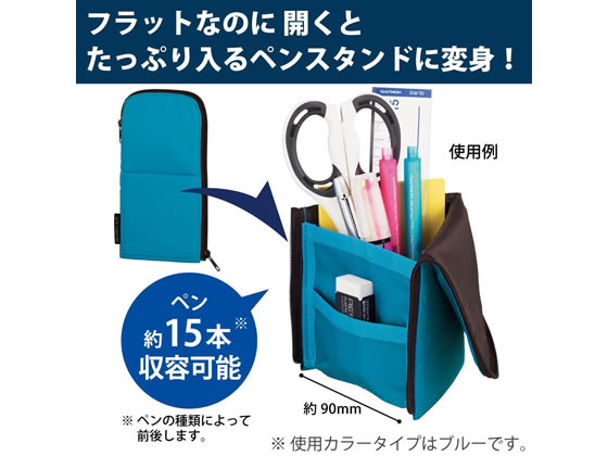 コクヨ ペンケース ネオクリッツフラット グリーン F Vbf160 4が753円 ココデカウ