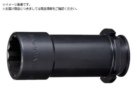 TONE V[`M16pOAE^[\Pbg s44~100mm M21610