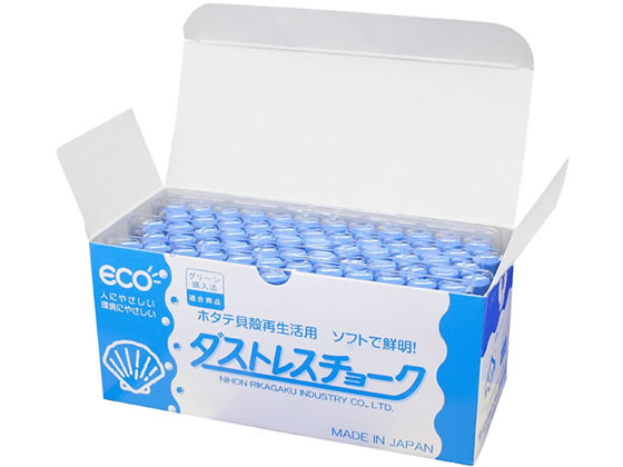 日本理化学工業 ダストレスチョーク 72本 青 DCC-72-BU