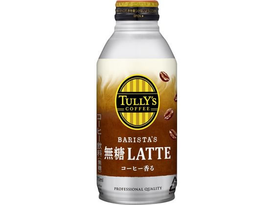 伊藤園 TULLY'S COFFEE バリスタズ ラテ 370ml 伊藤園 TULLY'S COFFEE バリスタズ ラテ 370ml
