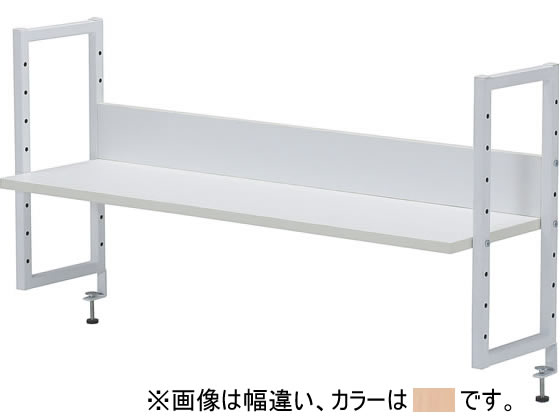 イノウエ 卓上ラック W1200用 ナチュラル PNR-1200-NA イノウエ 卓上ラック W1200用 ナチュラル PNR-1200-NA