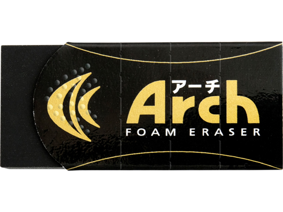 サクラクレパス アーチ消しゴムSブラック RFA-S#49