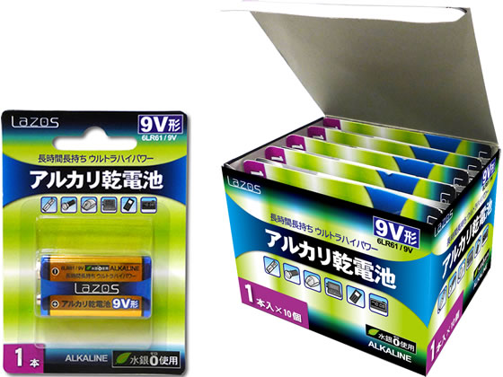 Lazos アルカリ乾電池 9V形 10本 B-LA-9VX1