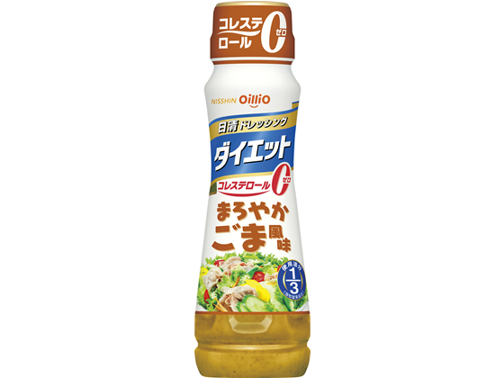 日清オイリオ 日清ドレッシングダイエット まろやかごま風味185ml 日清オイリオ 日清ドレッシングダイエット まろやかごま風味185ml
