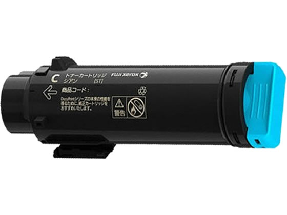 富士フイルムBI トナーカートリッジ シアン CT202678 富士フイルムBI トナーカートリッジ シアン CT202678
