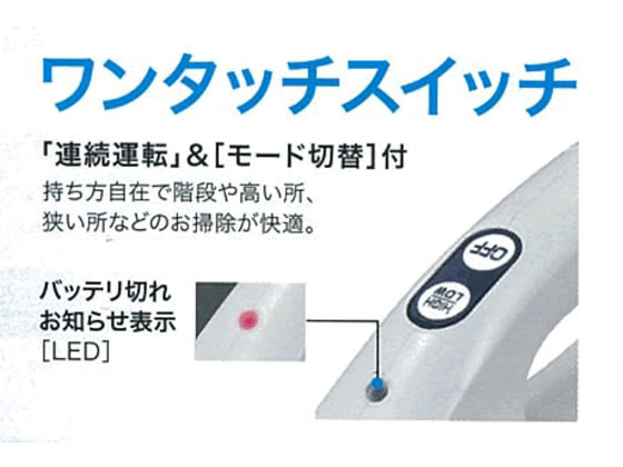 マキタ 充電式クリーナ 紙パック式 バッテリ 充電器付 Cl072dshが13 636円 ココデカウ