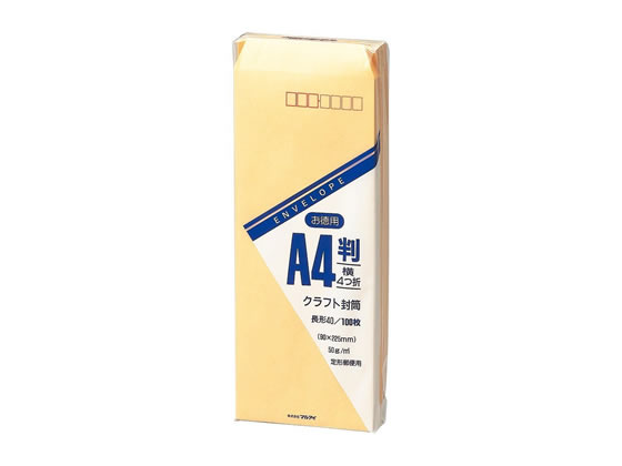 マルアイ 徳用封筒 長40 50g/? 100枚 トク-120