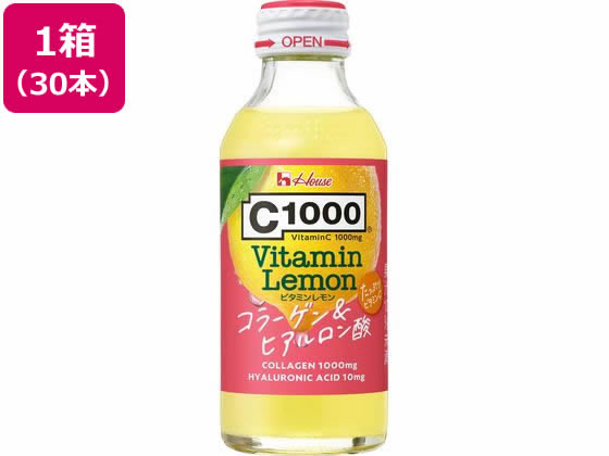 ハウスウェルネスフーズ C1000 ビタミンレモン コラーゲン&ヒアルロン酸 30本 ハウスウェルネスフーズ C1000 ビタミンレモン コラーゲン&ヒアルロン酸 30本