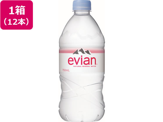 エビアン 750ml×12本 エビアン 750ml×12本