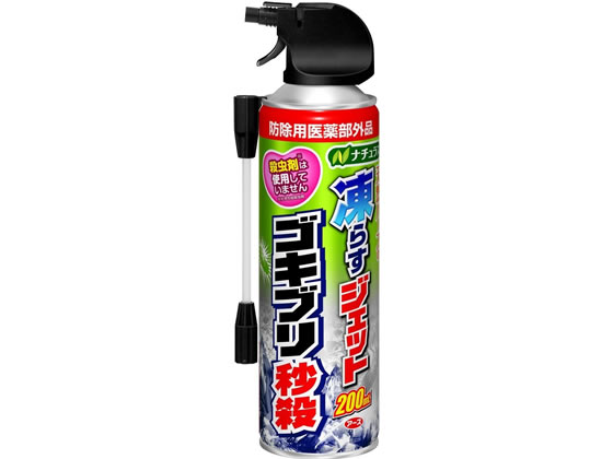 アース製薬 ナチュラス 凍らすジェット ゴキブリ秒殺 200mL