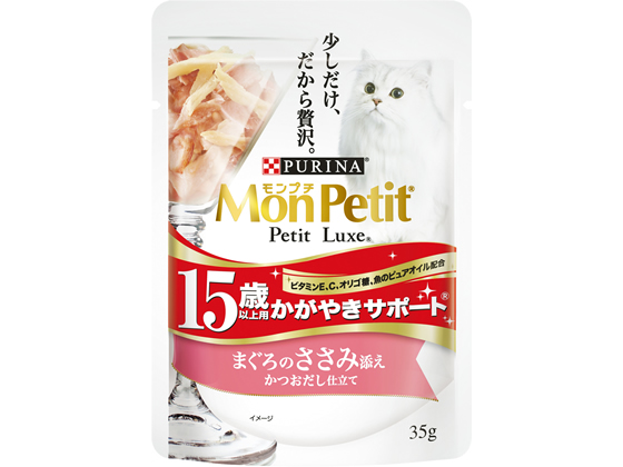 ネスレピュリナ モンプチプチリュクス15歳以上まぐろのささみ添え35g