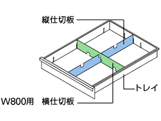 Cg[L LrlbgA4^gCp cdؔ W800 JEHA-KDD-A4S