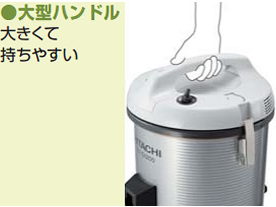 お店用クリーナー 日立 CV-G2100 日立 お店用クリーナー CV-G2100が39,633円 通販【ココデカウ