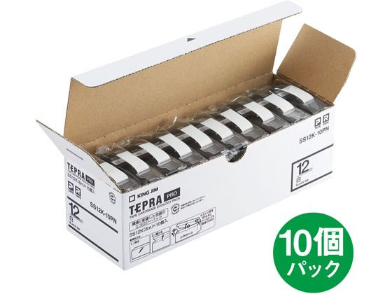 キングジム テプラPROテープ12mm白/黒文字10個 SS12K-10PN キングジム テプラPROテープ12mm白/黒文字10個 SS12K-10PN
