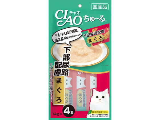 いなば CIAO ちゅーる 下部尿路配慮 まぐろ 14g×4本 いなば CIAO ちゅーる 下部尿路配慮 まぐろ 14g×4本