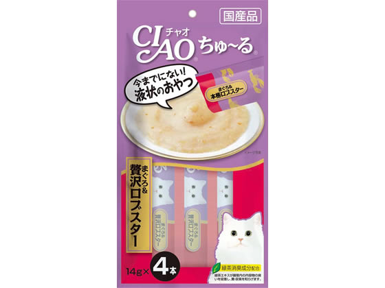 いなば CIAO ちゅーる まぐろ&贅沢ロブスター 14g×4本 いなば CIAO ちゅーる まぐろ&贅沢ロブスター 14g×4本