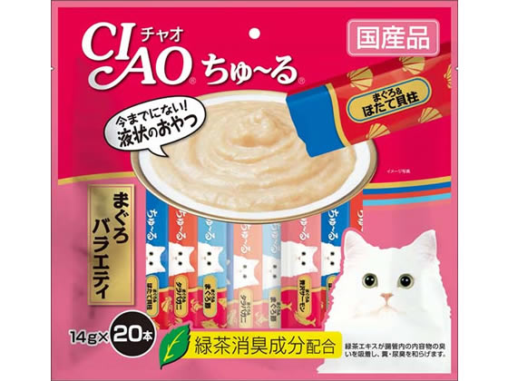いなば CIAO ちゅーる まぐろバラエティ 14g×20本 いなば CIAO ちゅーる まぐろバラエティ 14g×20本