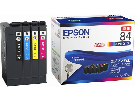 エプソン インクカートリッジ 大容量 4色パック IC4CL84