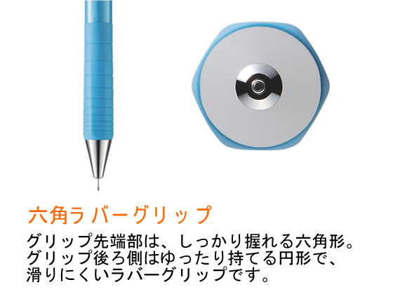 コクヨ 鉛筆シャープtypes スピードインモデル 0 9mm ピンク Ps P300p 1pが193円 ココデカウ