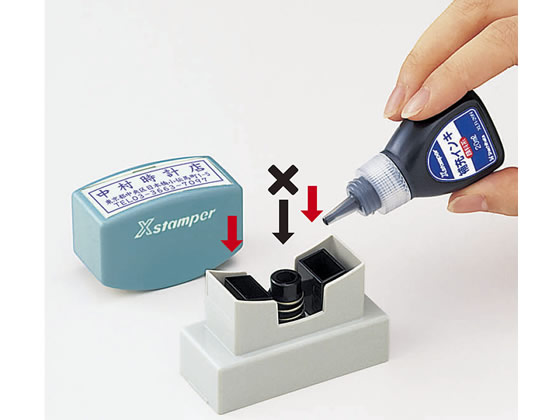 シャチハタ Xスタンパー 贈答用「御霊前」タテ XON-12が1,338円