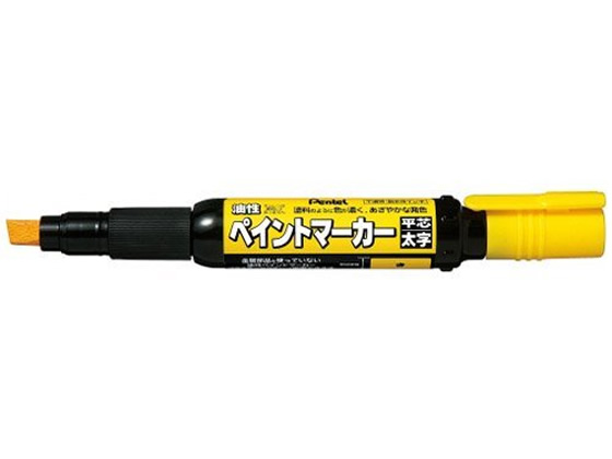 ぺんてる ペイントマーカー 太字 黄 MWP30-G