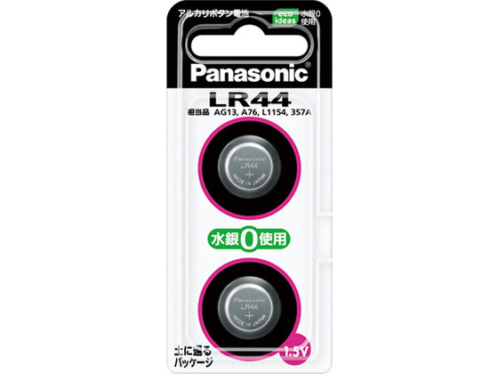 パナソニック アルカリボタン電池 2個入 LR44 LR-44 2P パナソニック アルカリボタン電池 2個入 LR44 LR-44 2P