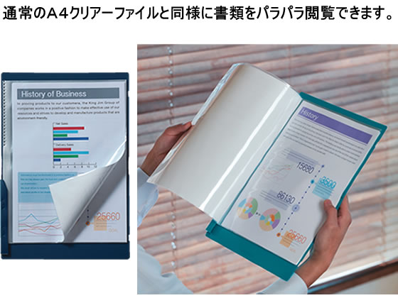 「生きろ」クリアーファイル 2枚付き 生きろ」クリアーファイル 2枚付き Amazon.co.jp: キングジム
