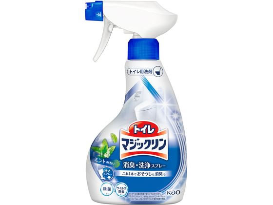 KAO トイレマジックリン消臭洗浄スプレー ミント 本体 380ml