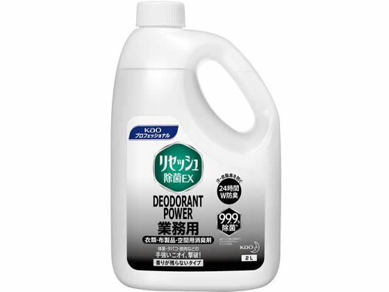 KAO リセッシュ除菌EX デオドラントパワー 香リ残らない 2L